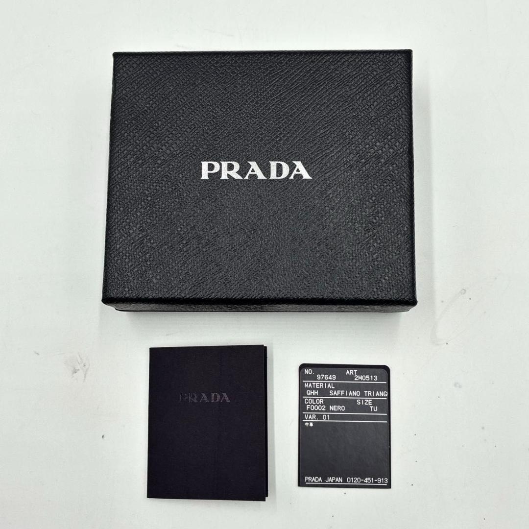 YYY　プラダ 折り財布 サフィアーノ 三角ロゴ 黒 付属品有