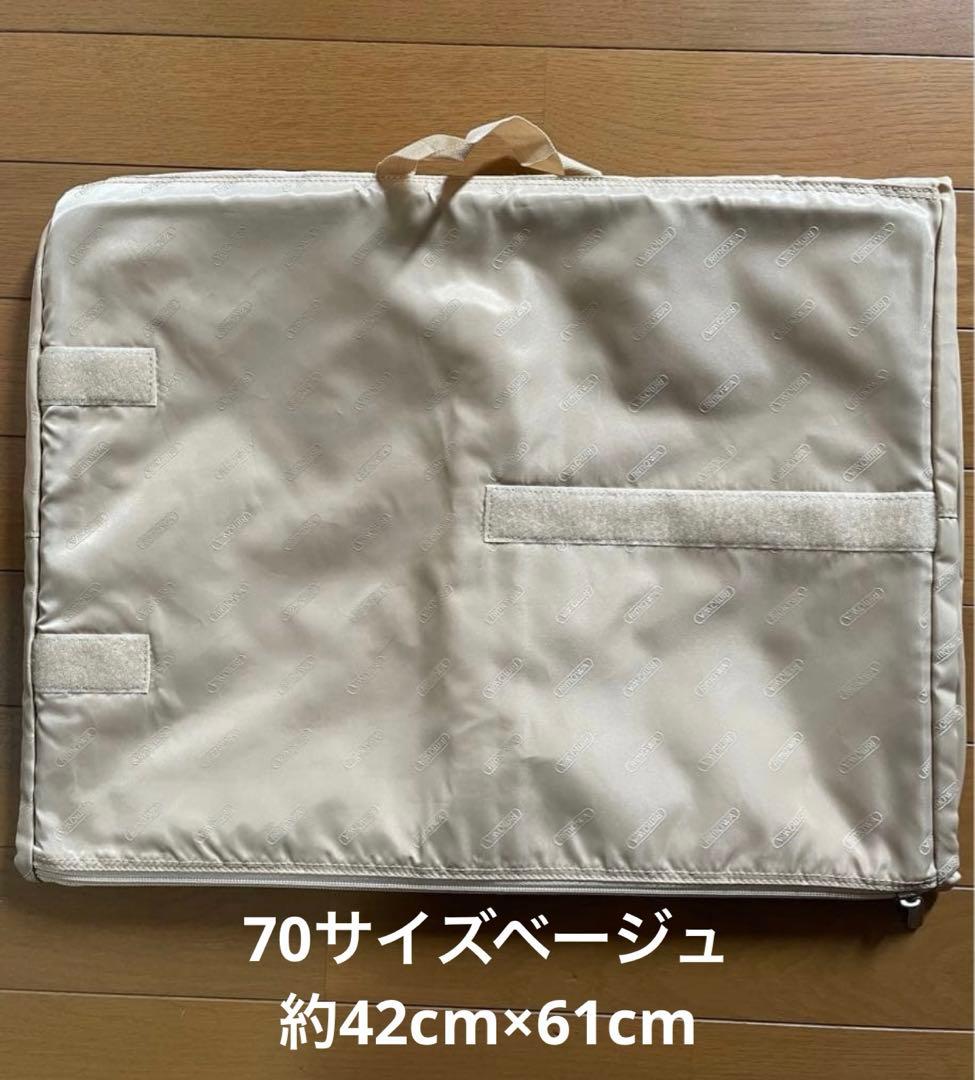 【超希少】RIMOWA/リモワ純正ガーメントバッグ　ベージュ（定価15000円）