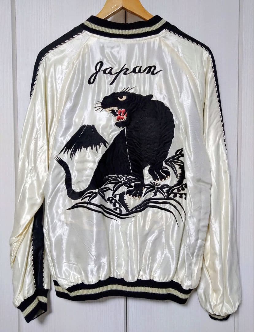 テーラー東洋 スカジャン 黒虎×双龍 新品未使用