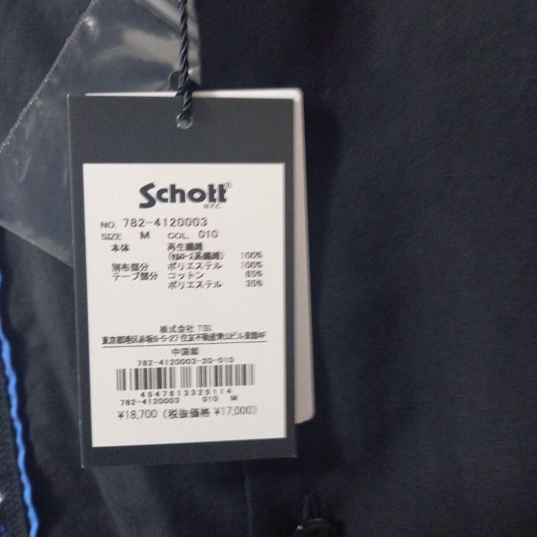○★新品未使用　Schott　ブレイド リヨセル　長袖シャツ　M　ブラック