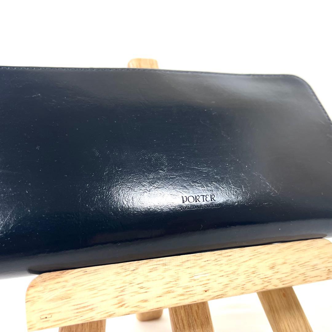 ポーター　長財布　ラウンドファスナー　フィルム　フォイル　オールレザー　ブラック