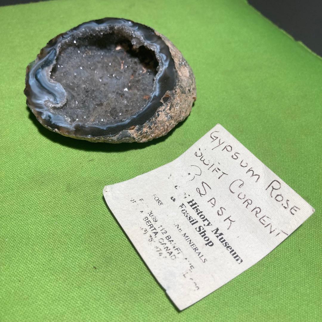 天然石標本確認用