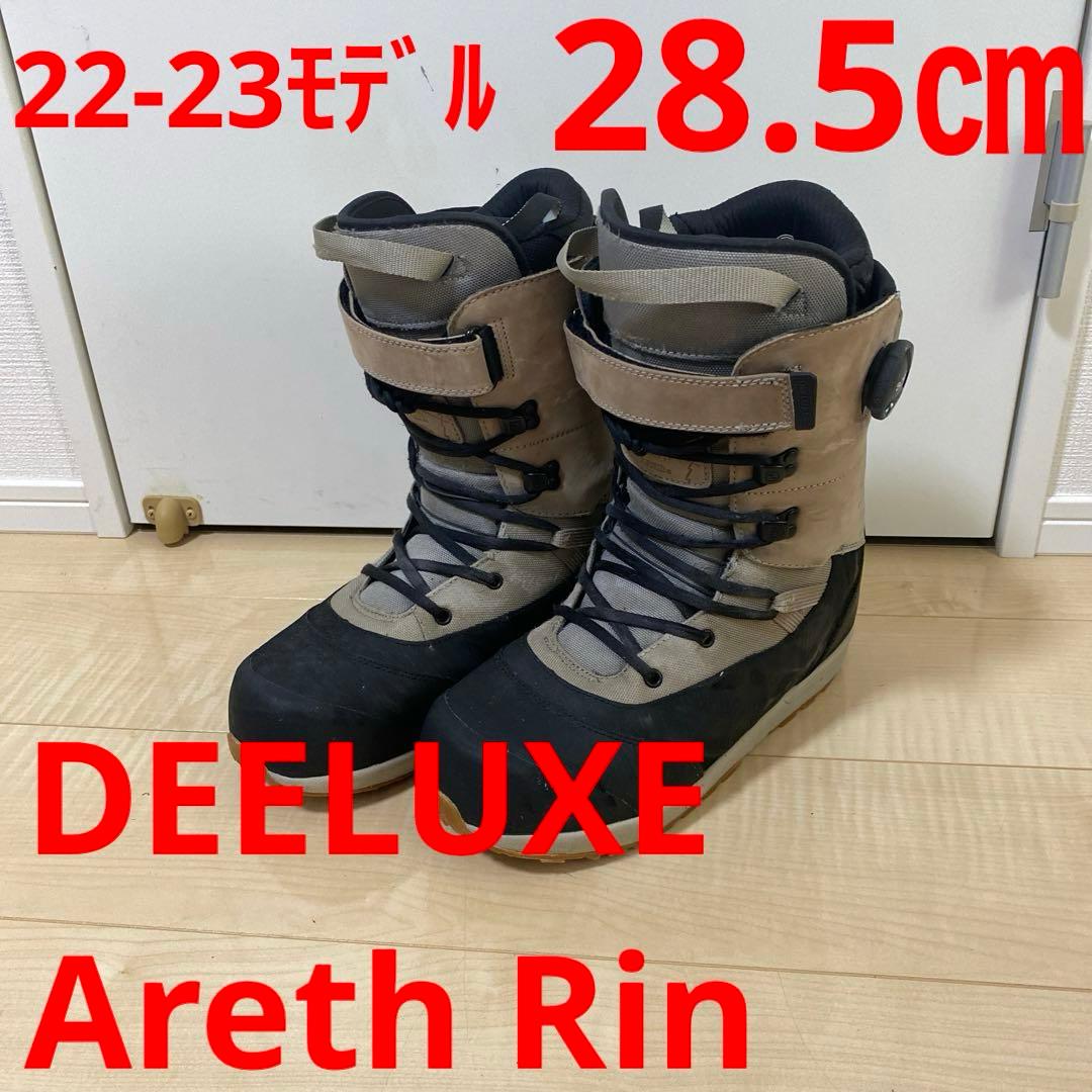 【即日発送】DEELUXE Areth Rin 28.5cm 22-23モデル