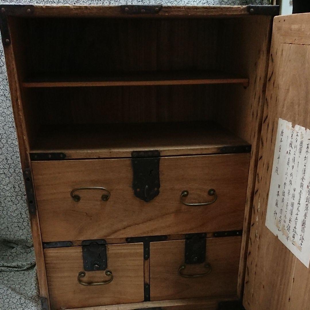 骨董品激レア‼️レトロ箪笥