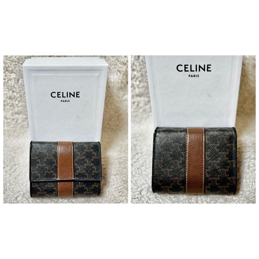 CELINE セリーヌ　三つ折り財布