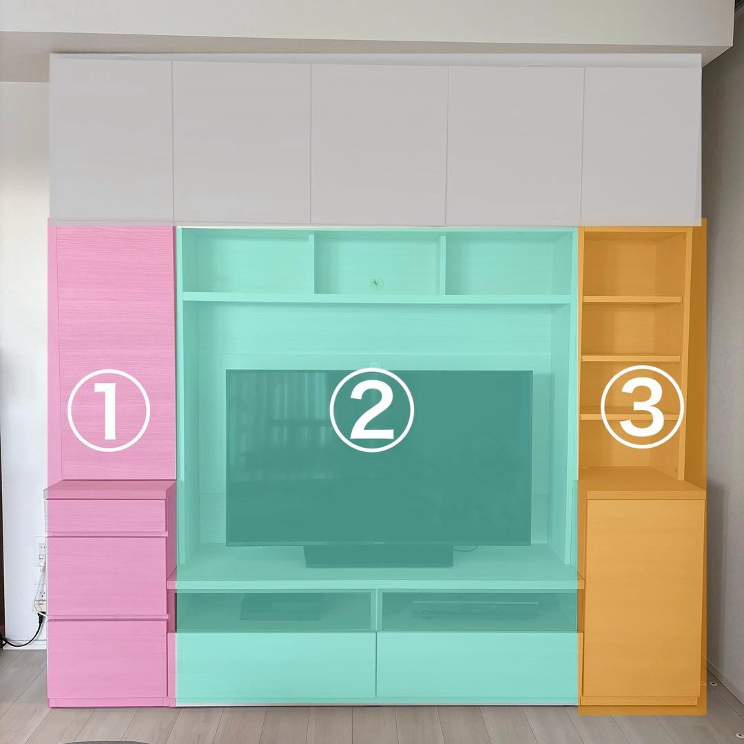 KEYUCA ケユカ 壁面収納 テレビボード すえ木工 国産家具 参考上代40万