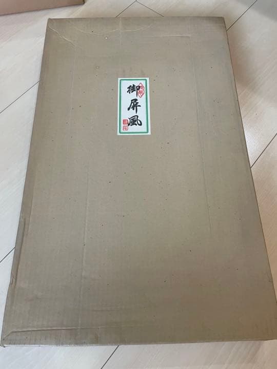 5月人形、鎧飾り、久月