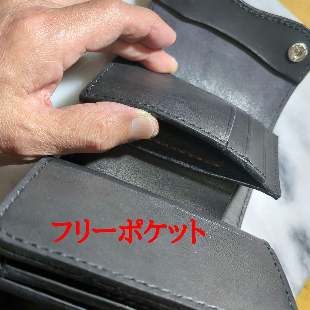 姫路ヌメ革 ハンドメイド 2つ折り財布 ブラック ショートウォレット 黒 新品
