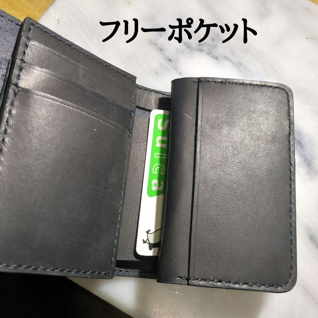 姫路ヌメ革 ハンドメイド 2つ折り財布 ブラック ショートウォレット 黒 新品