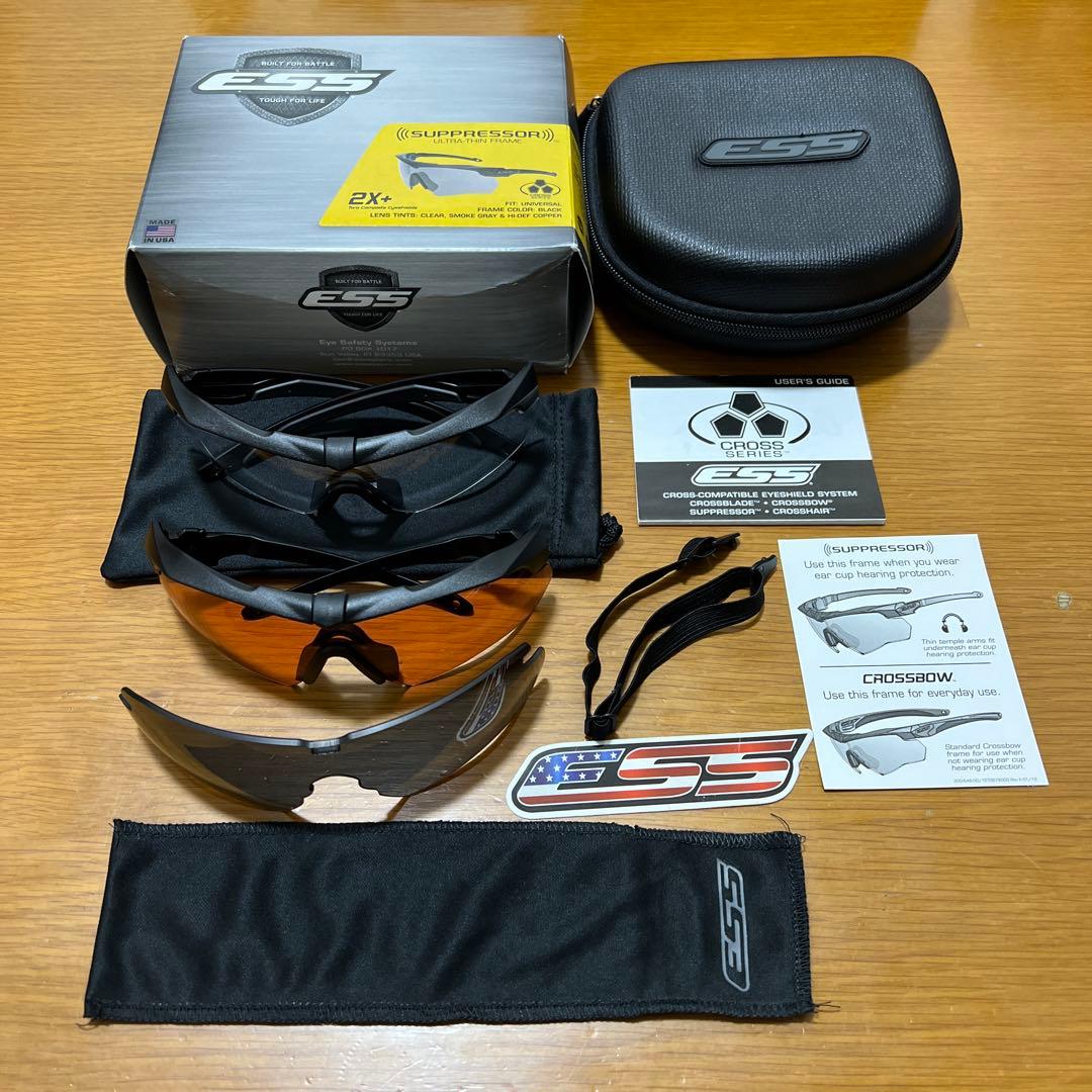 ESS CROSSBOW SUPPRESSOR 2X + KIT　実物