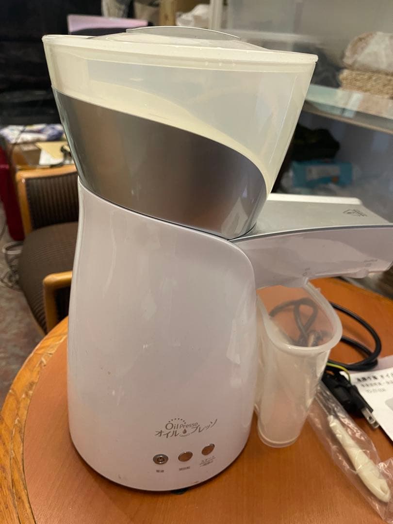 油搾り器 YD-ZY-03A ホワイト