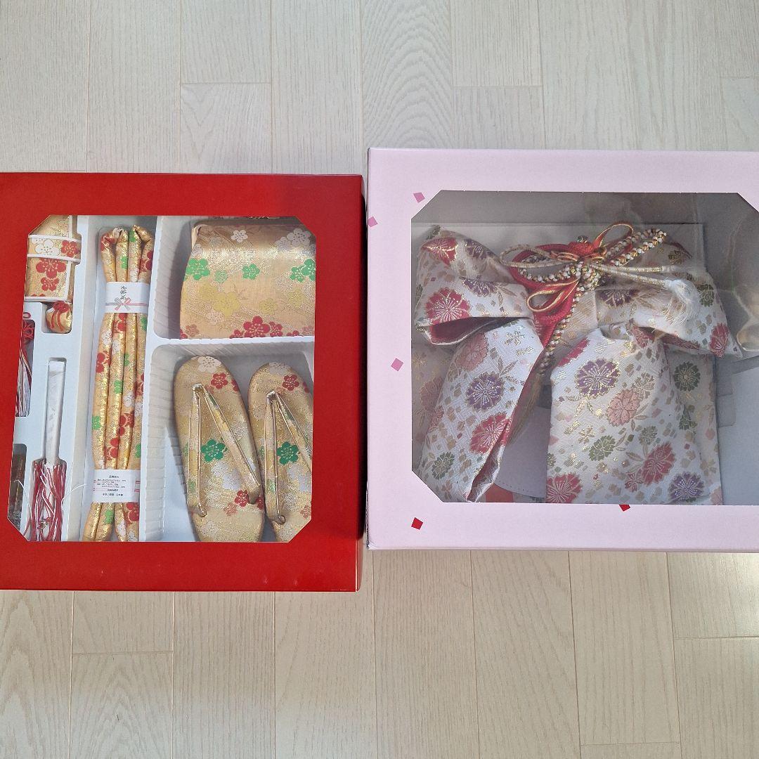 ７５３ ハコセコ６点　帯セット