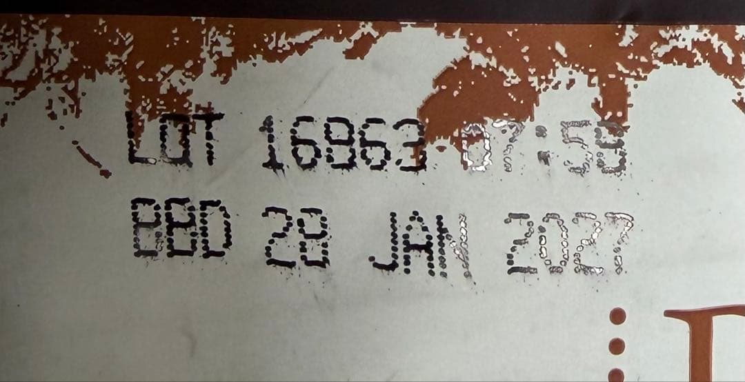 【11.34kg】ペットカインド　ビーフ & ビーフトライプ ドライ小粒