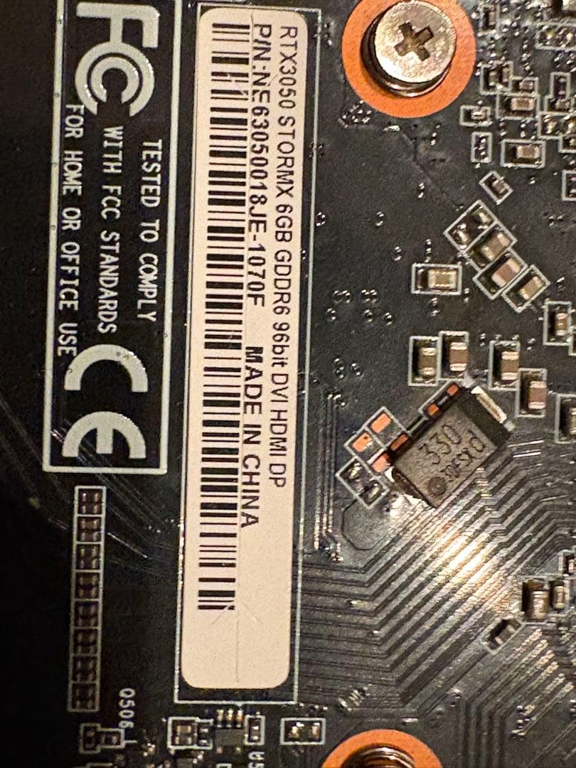 PALIT GeForce RTX3050グラフィックボード6GB