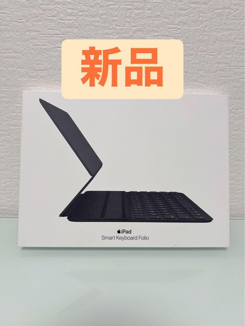 キーボード iPad Smart Keyboard Folio MXNK2J/A