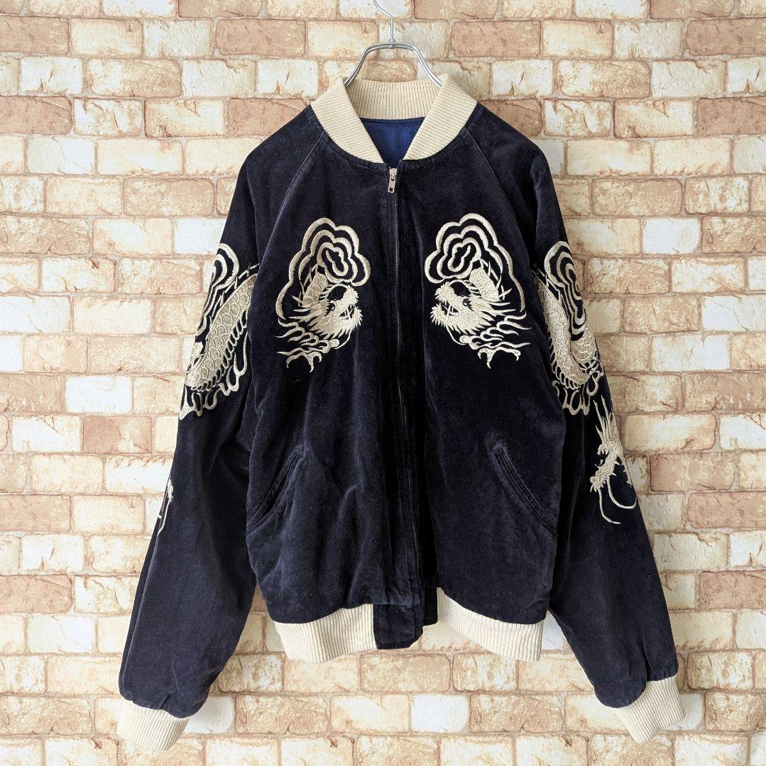 ⭐【入手困難‼】SCRIPT リバーシブル スカジャン クローズ 坊屋春道 別珍