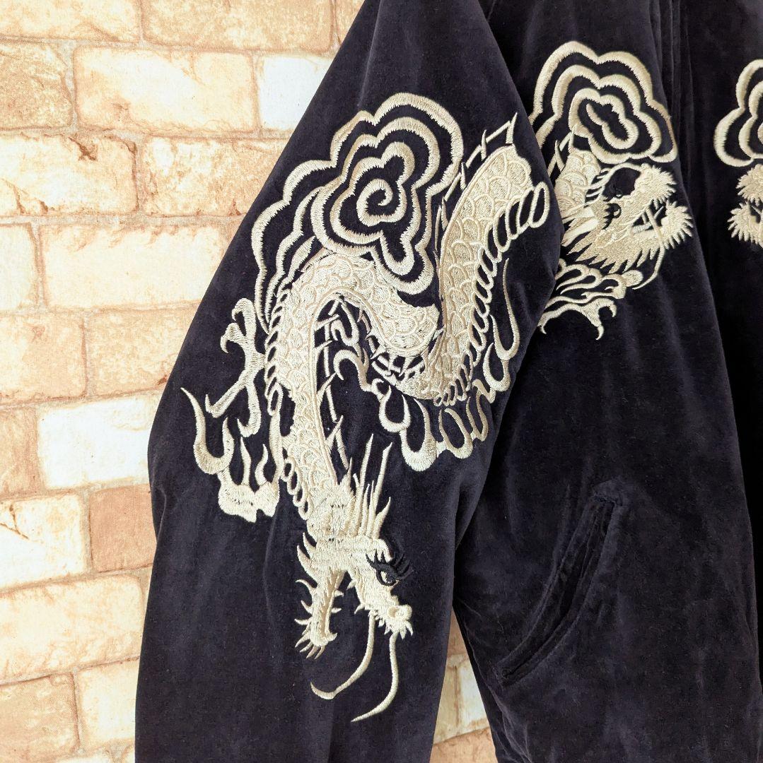 ⭐【入手困難‼】SCRIPT リバーシブル スカジャン クローズ 坊屋春道 別珍