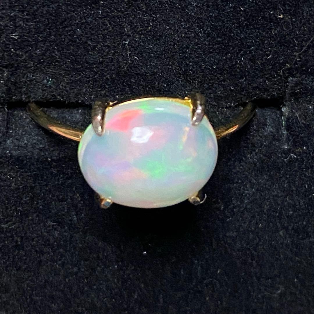 オパール リング 13号