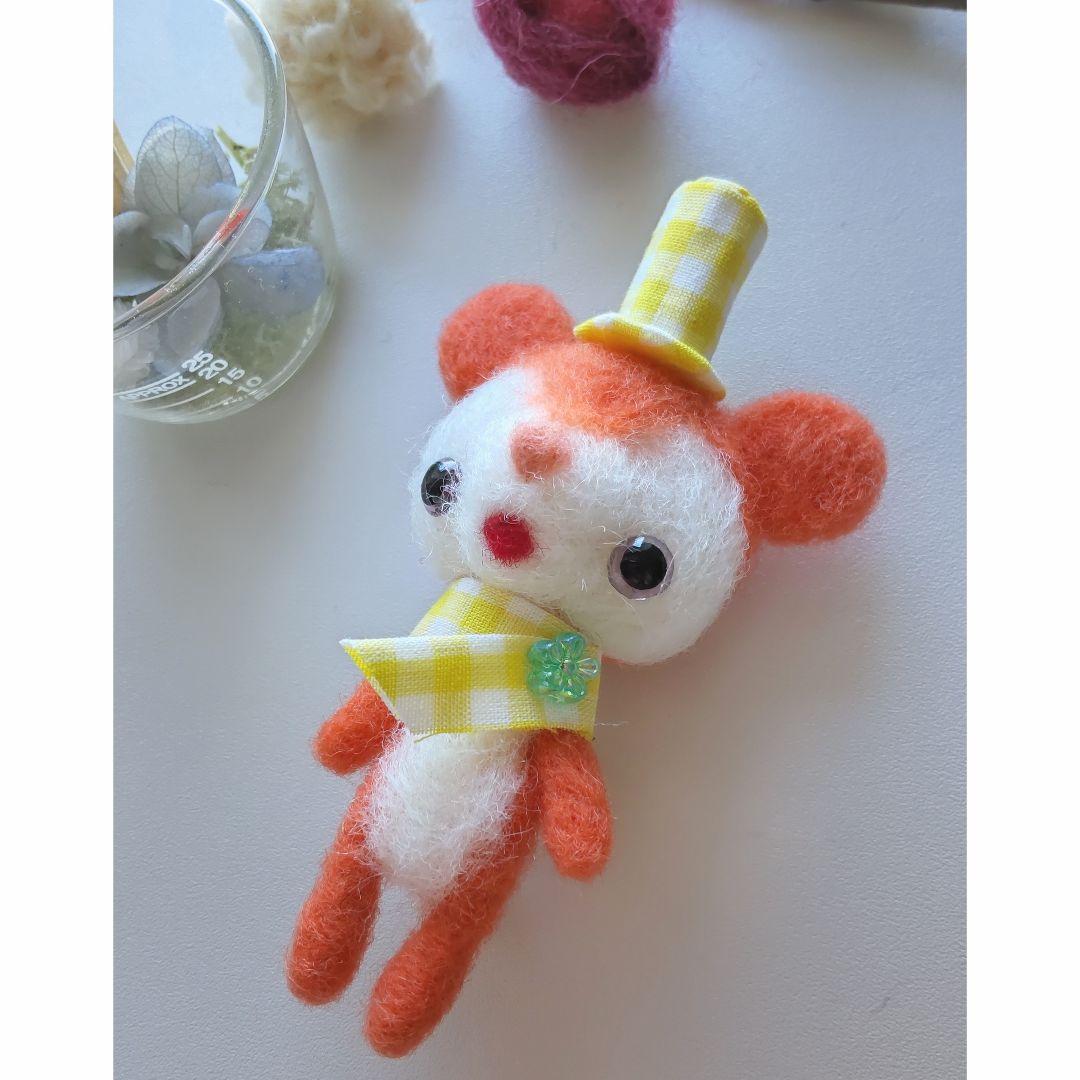 【✽確認用✽】レトロオレンジのくまさん✽羊毛フェルト
