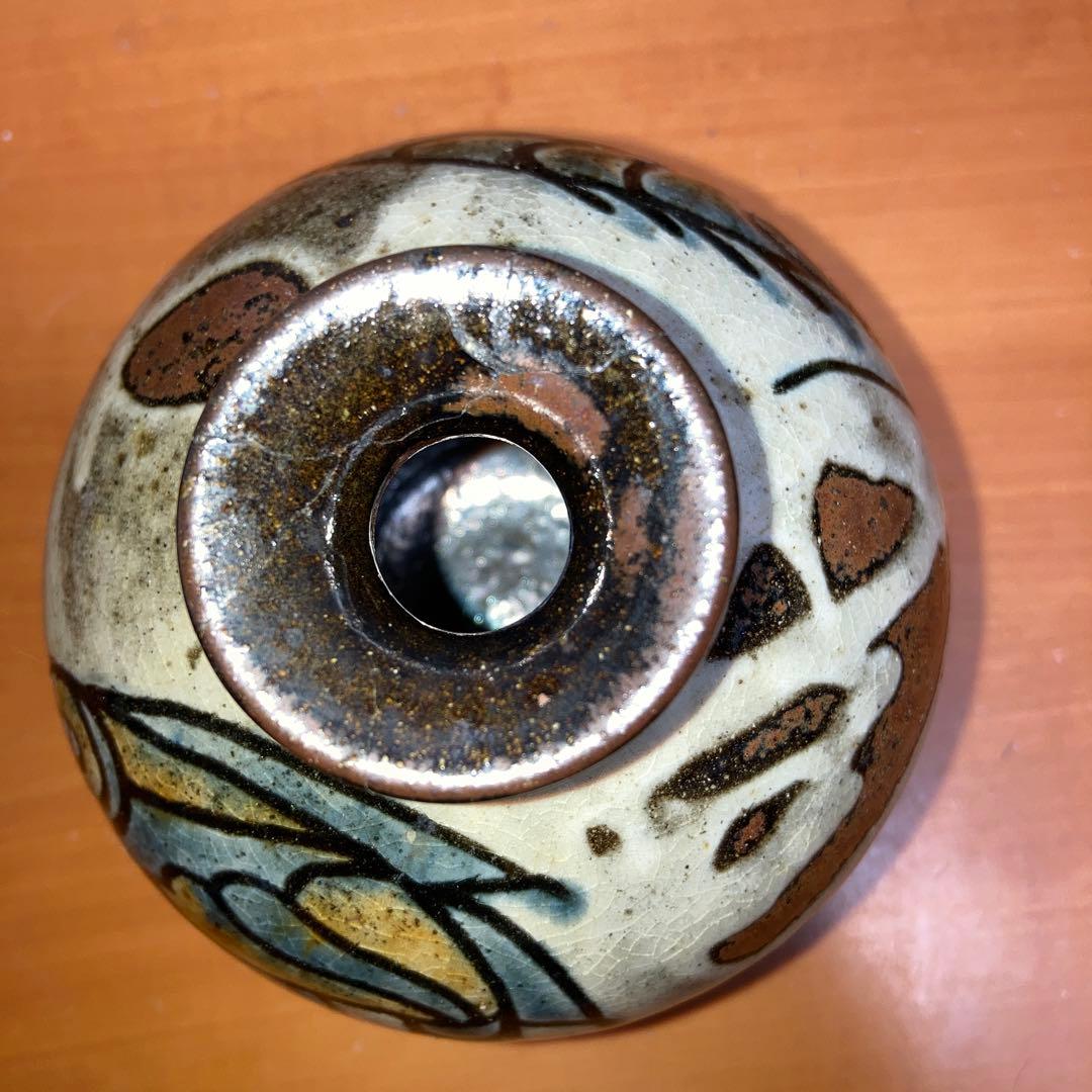 沖縄　人間国宝（故）金城次郎の長男（故）金城敏男作品　徳利or一輪挿し