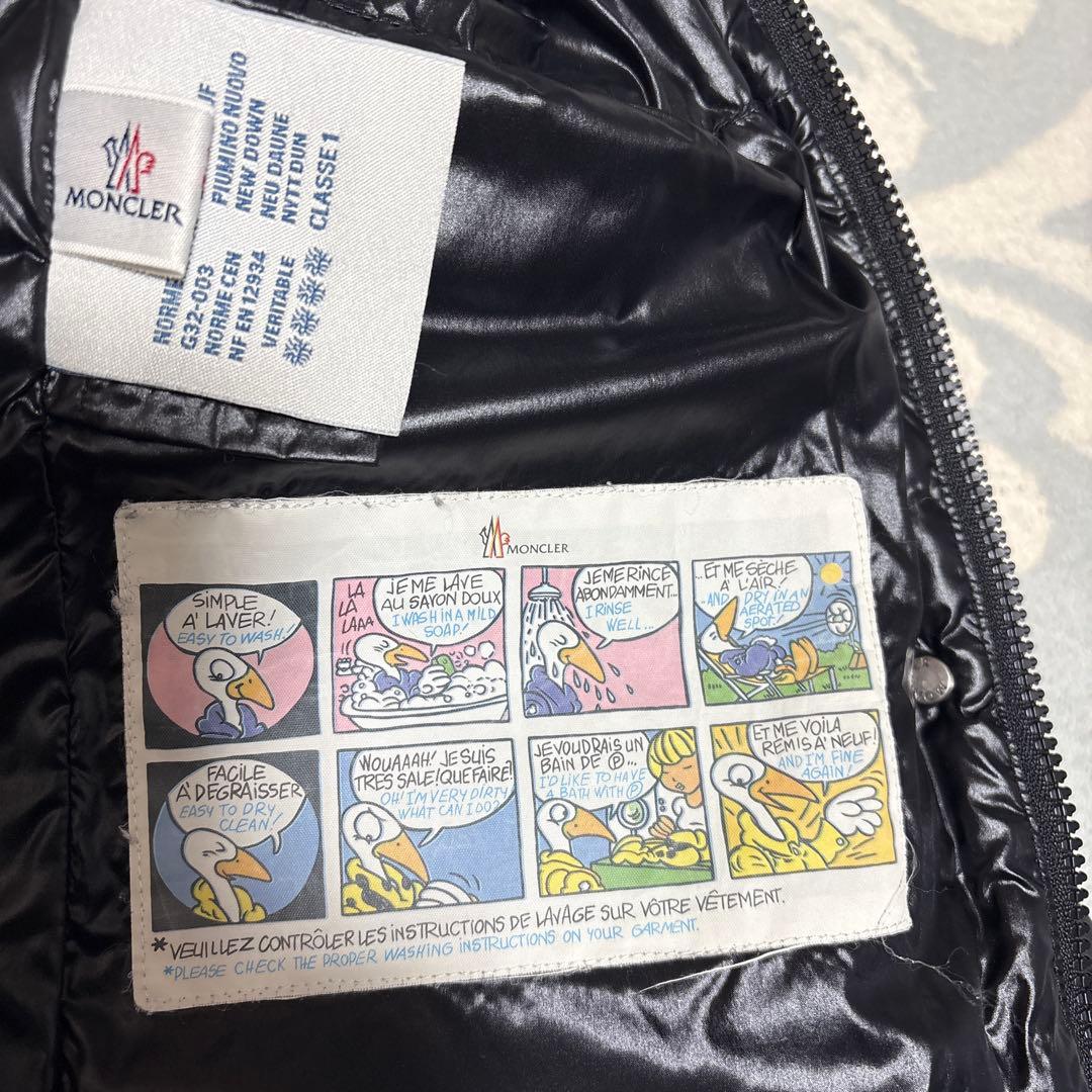 MONCLER モンクレール　00ダウン　ベレット