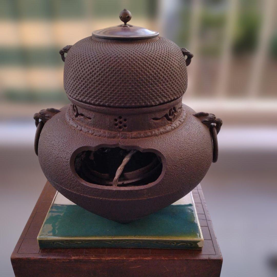 鉄製 朝鮮茶釜 蓋付き 風炉電熱器　敷板セット