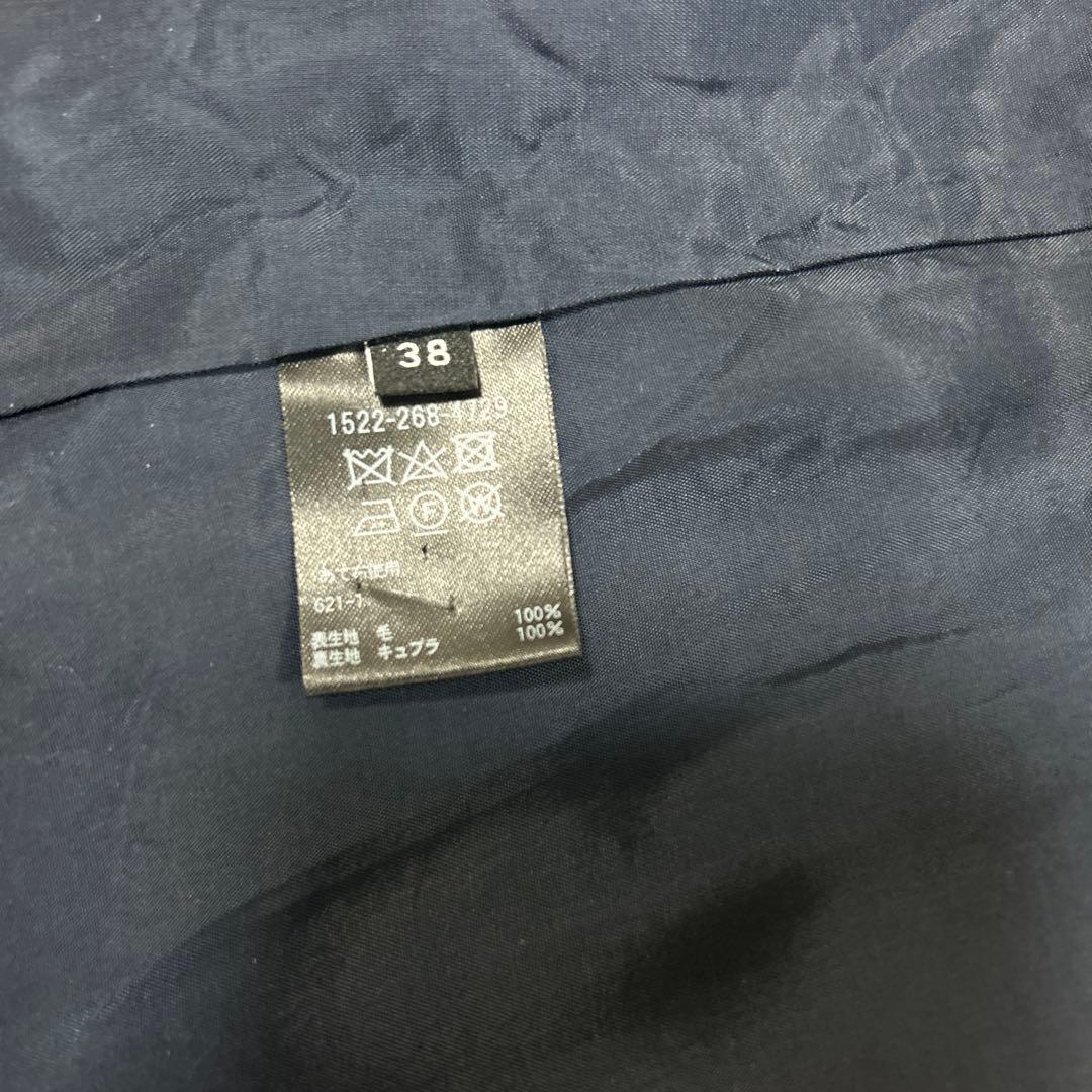 ユナイテッドアローズ　パンツスーツセットアップ 上着M パンツＳ