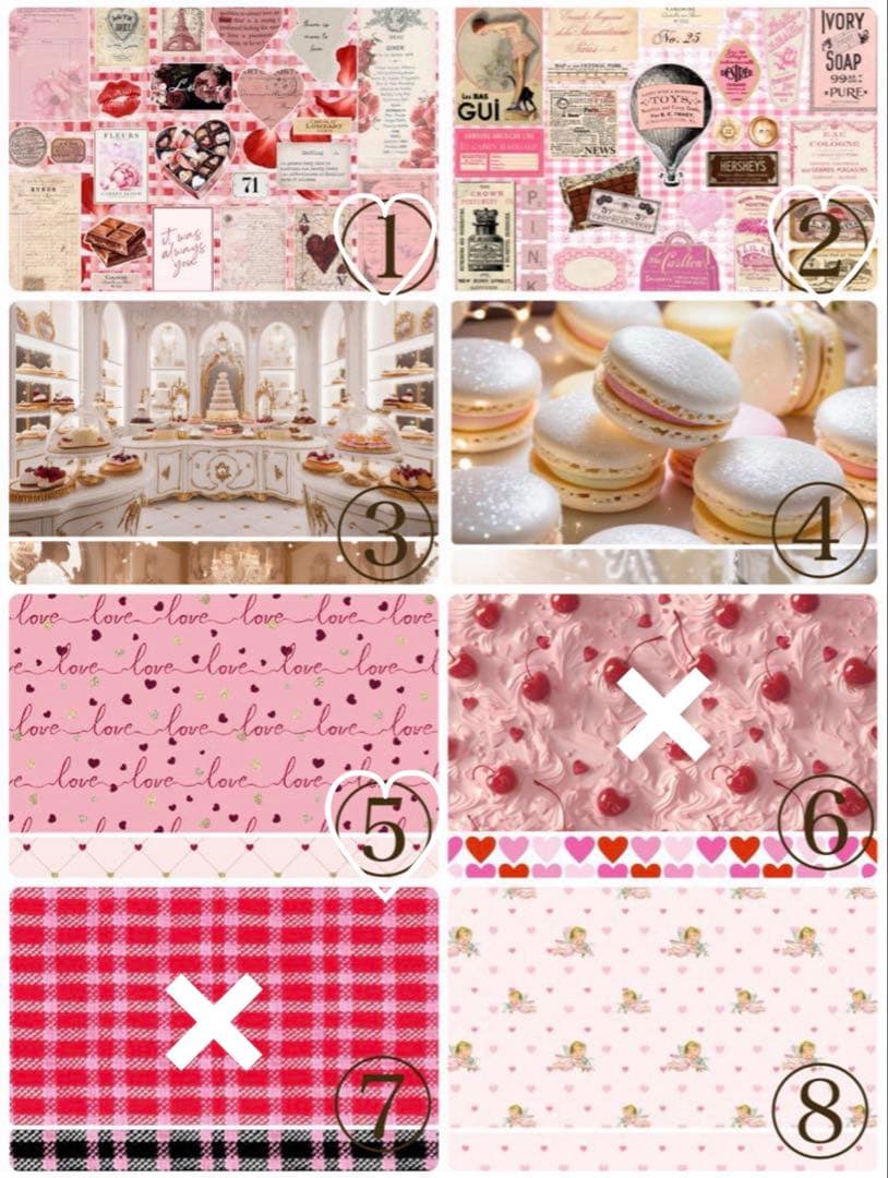 バレンタイン♡選べるデザペ　コラージュ　おすそ分けファイル　A4デザインペーパー