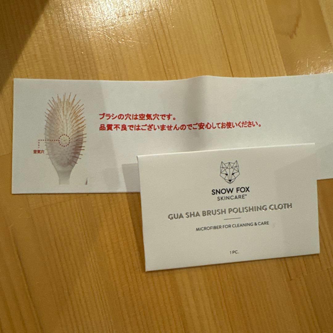 新品未使用　 FOX GUA SHA ヘア＆スカルプブラシ
