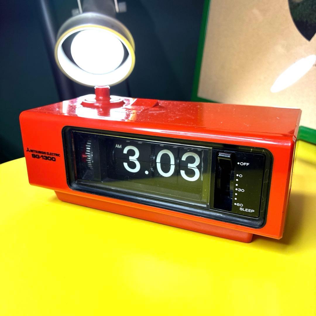 MITSUBISHI パタパタ時計 コンセントタイマー付