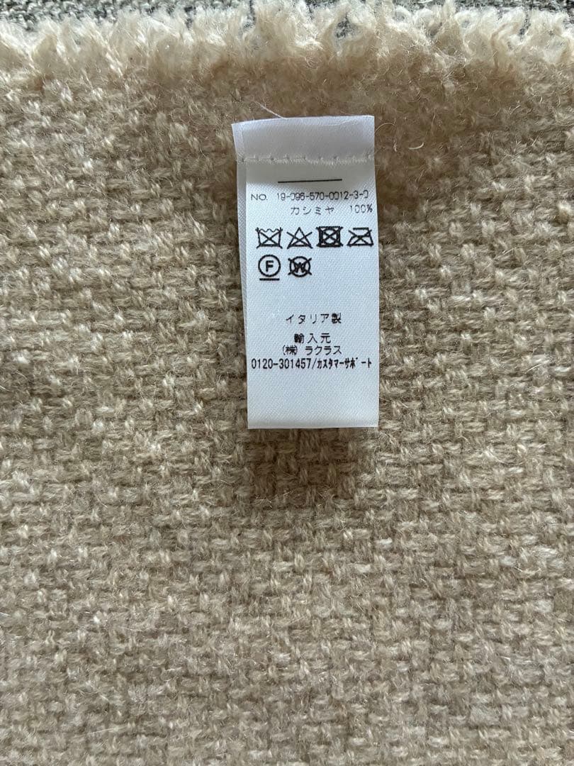 美品《aloni》アロンピ カシミヤストール