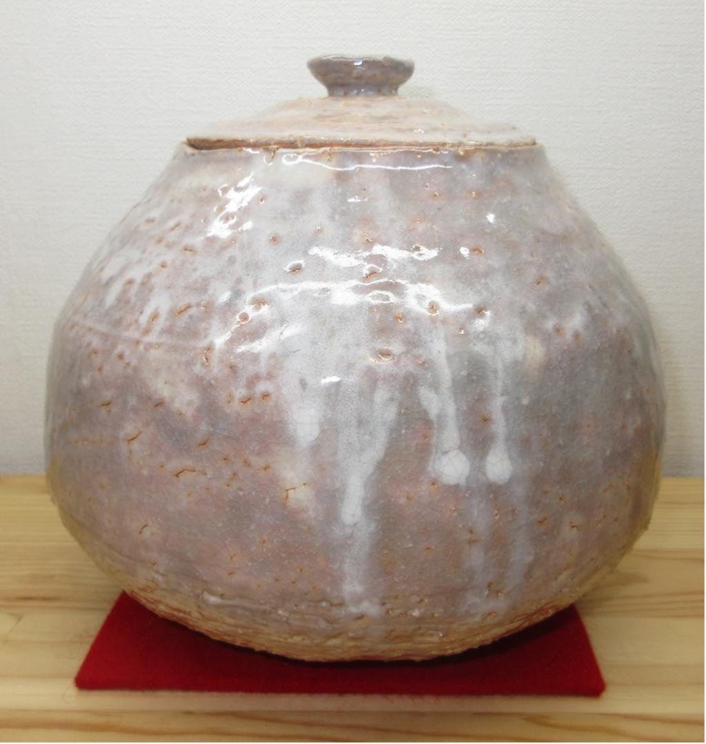 送料込【逢絢亭】茶道具 水指 萩焼 芋頭水指 表千家在判 １１世 坂高麗左衛門