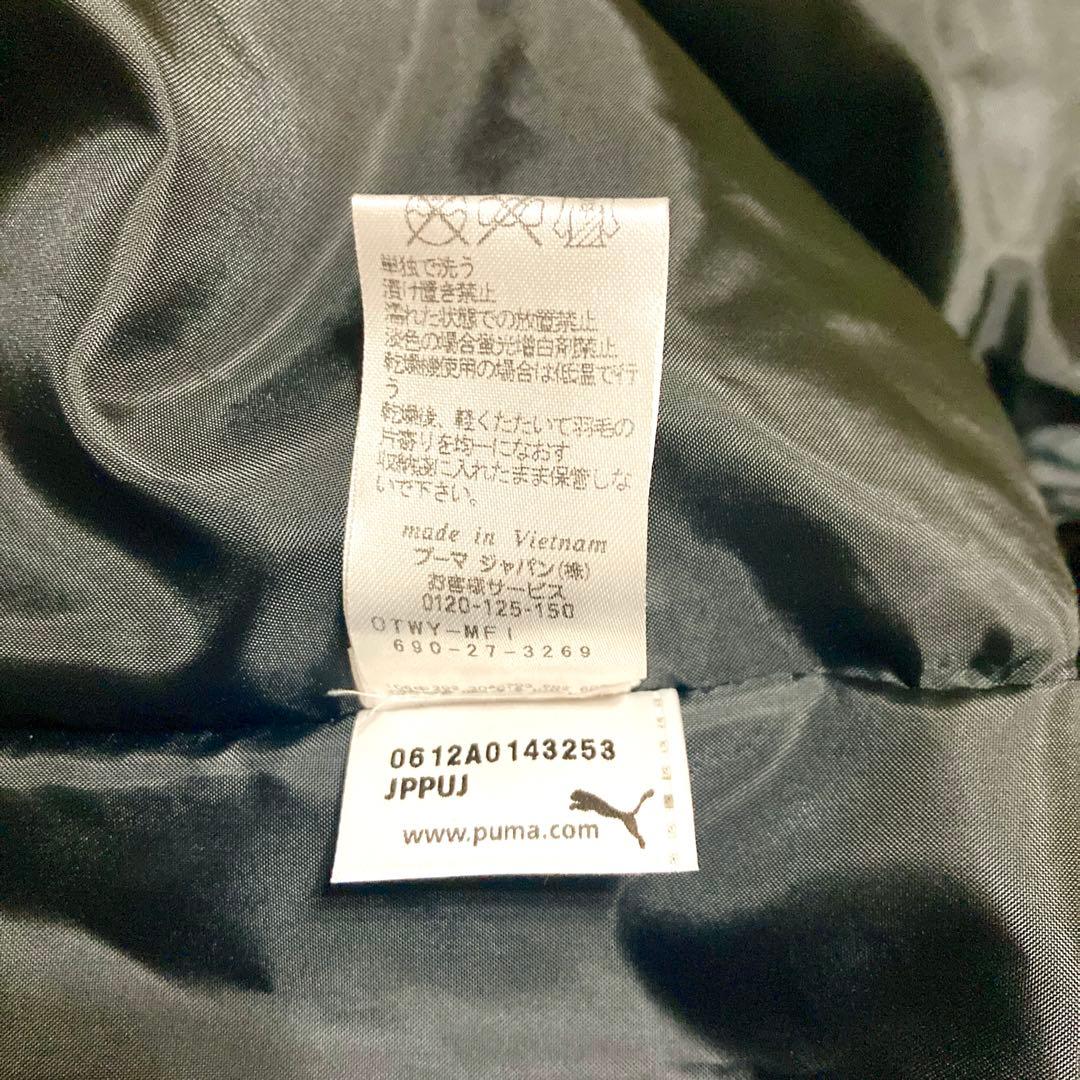 【極美品✨】PUMA プーマ ベンチコート ロングダウンコート ワンポイントロゴ