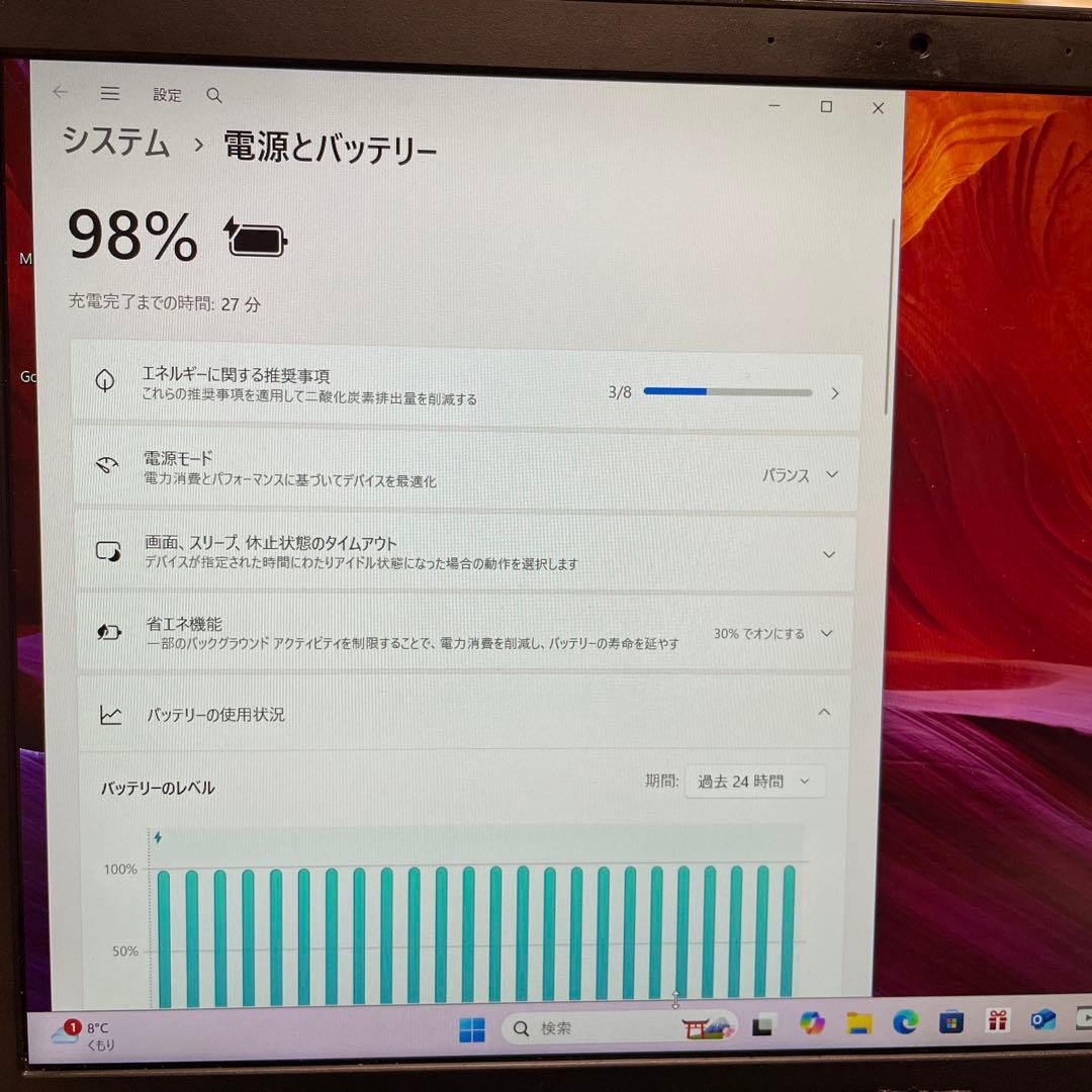 【GPU搭載】ASUS Zenbook 13 UX331UN ノートパソコン