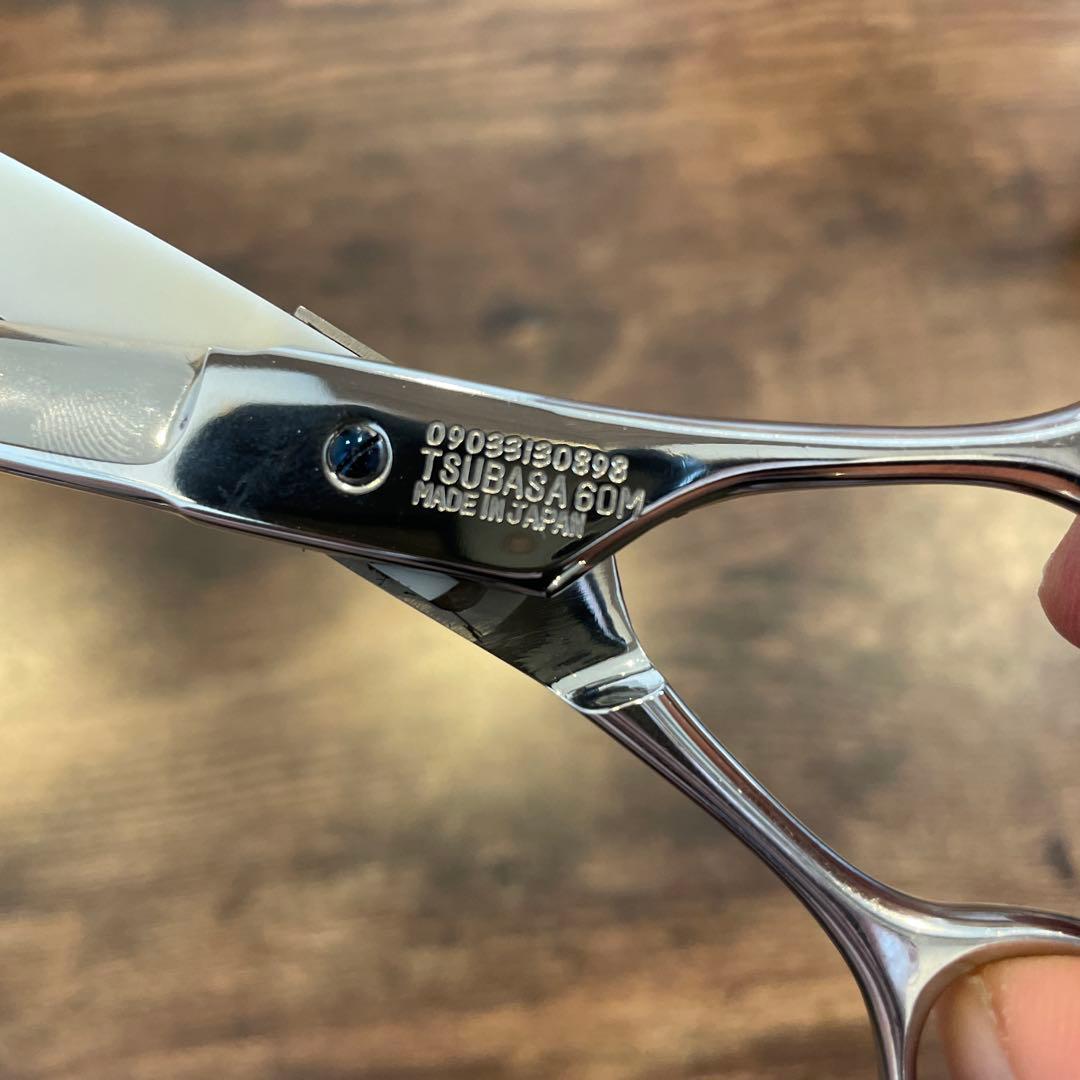 air kohzoh シザー６インチ