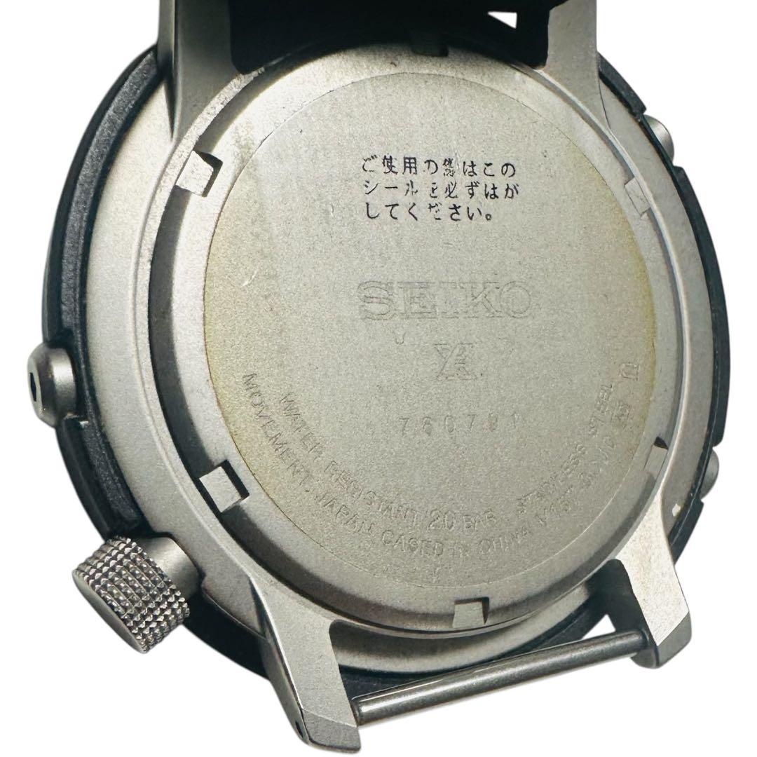 SEIKO プロスペックス PROSPEX ツナ缶 ソーラー SBDJ027