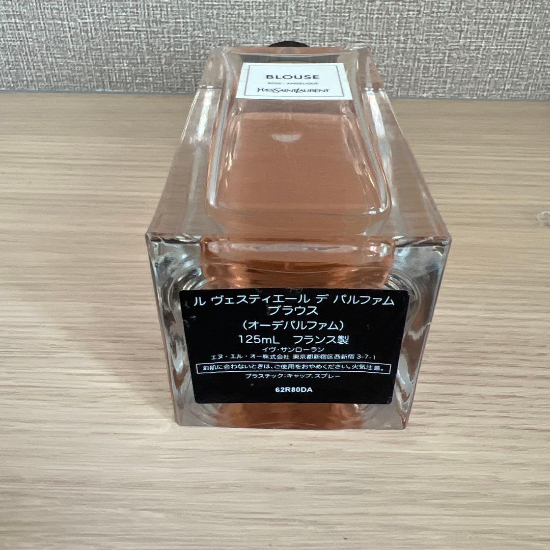 Yves Saint Laurent BLOUSE オードパルファム 125ml