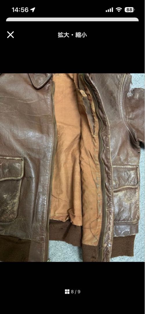 40s A2 フライトジャケット Perry WWII ビンテージ 米軍 実物