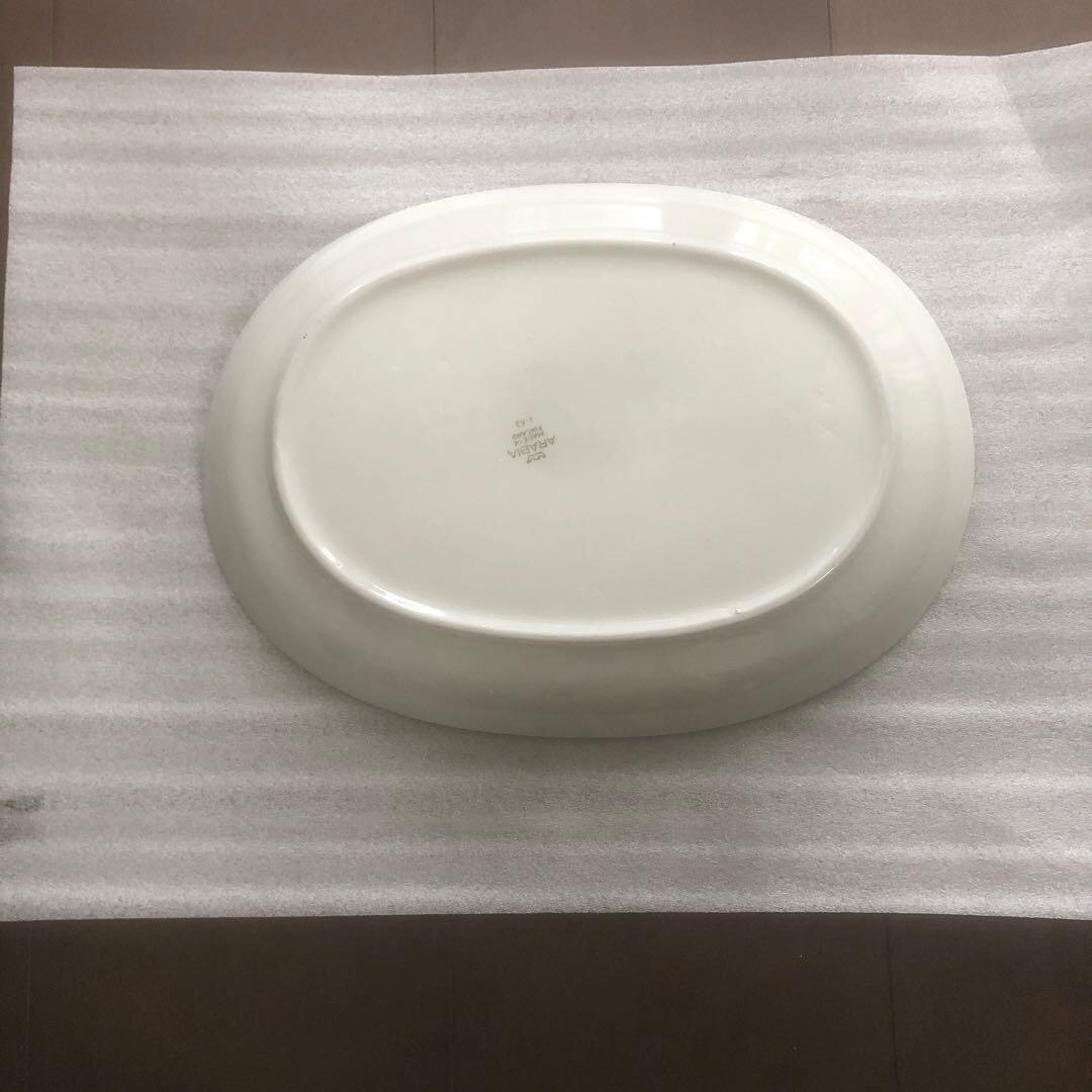 アラビア　lumikukka ルミクッカ　オーバル