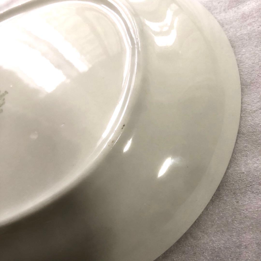 アラビア　lumikukka ルミクッカ　オーバル