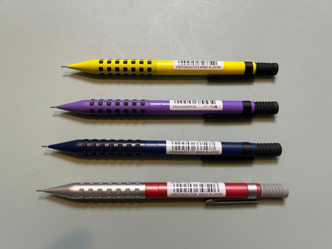 スマッシュ◇SMASH◇セット◇0.5◇未使用