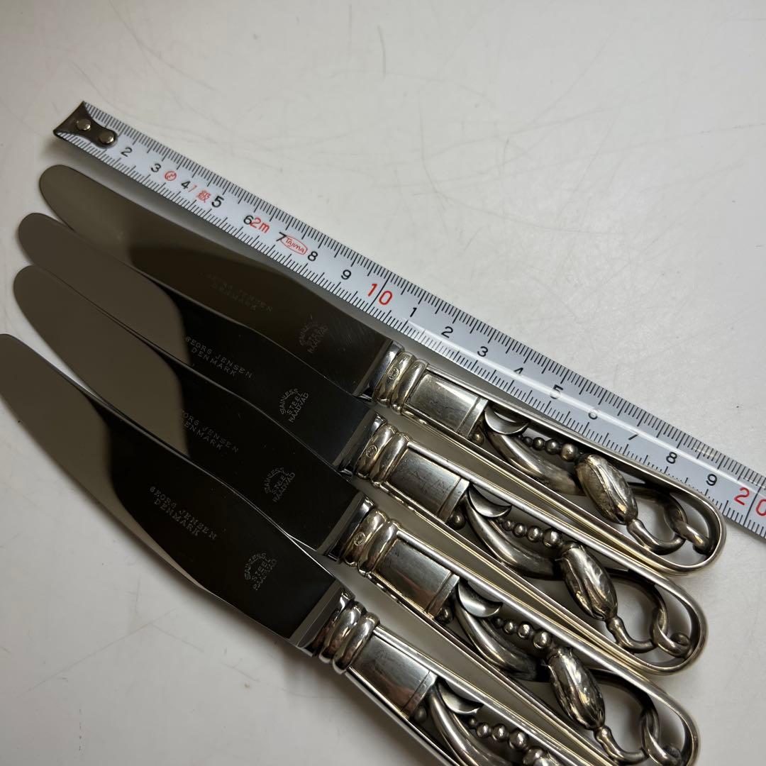 ジョージジェンセン最高級ブロッサムディナーナイフ4本　共袋327g 約19.5㎝
