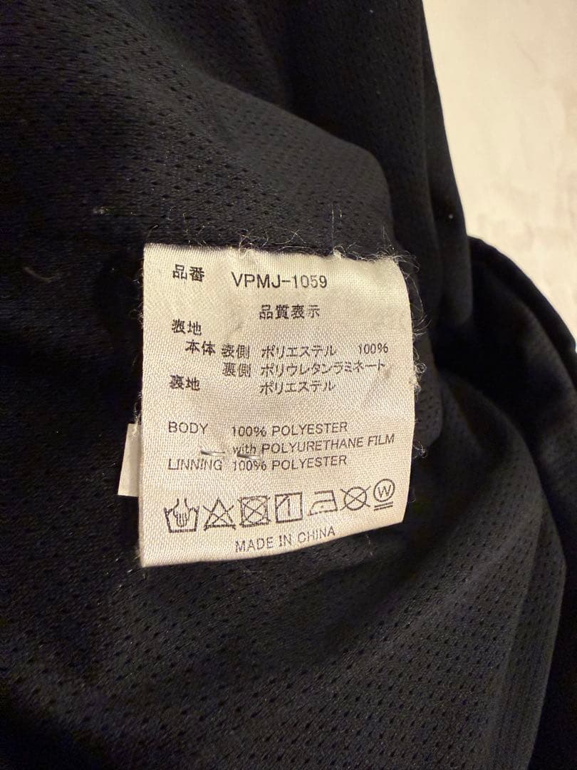 【美品】vespスノーボードウェア ピステジャケット プルオーバー XXL