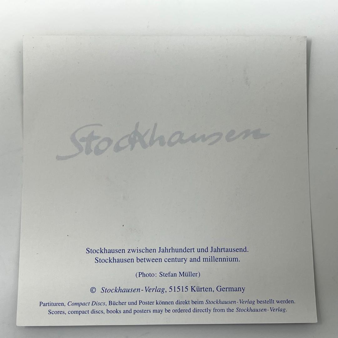 カールハインツ・シュトックハウゼン / 光の火曜日（全曲）STOCKHAUSEN