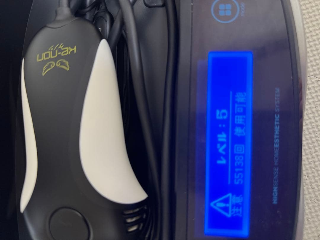 【値下げ！】KE-NON ver.6.3 脱毛器 カートリッジ3つ