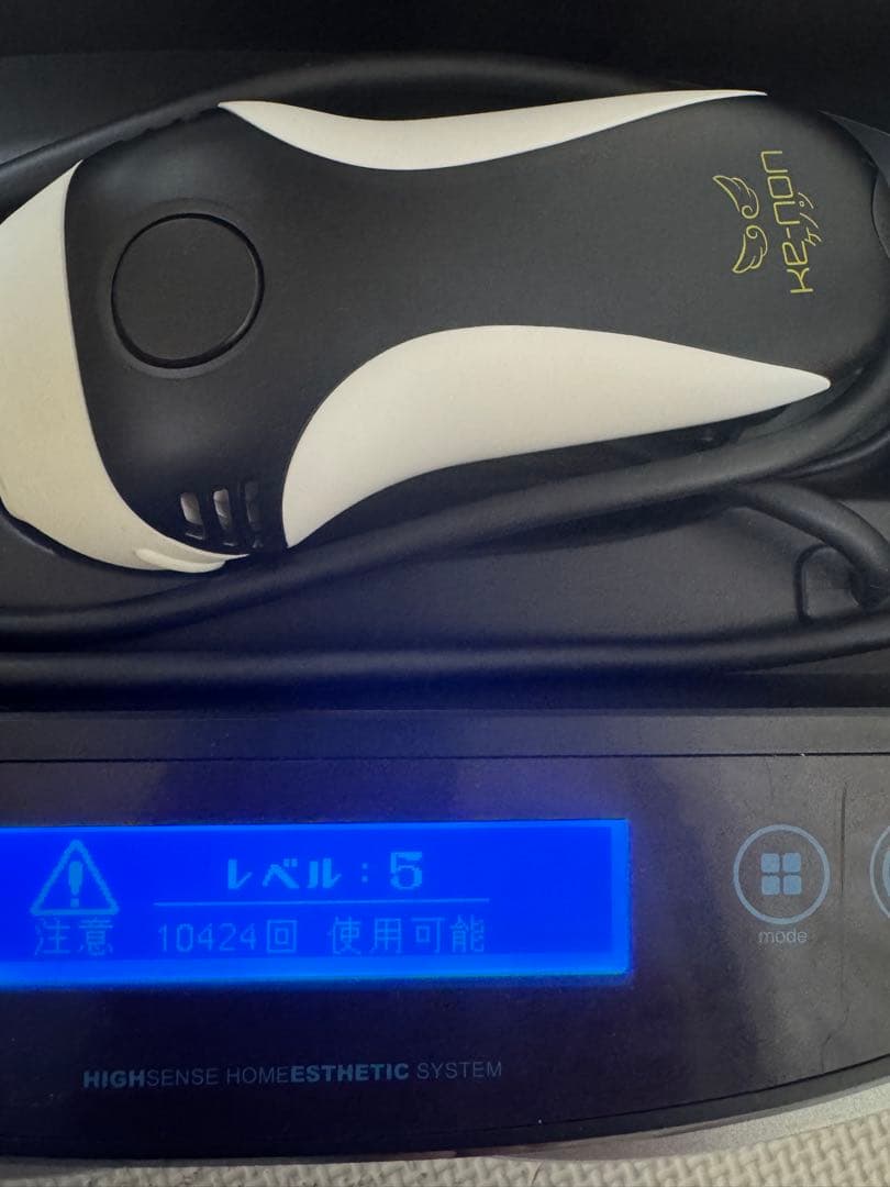 【値下げ！】KE-NON ver.6.3 脱毛器 カートリッジ3つ