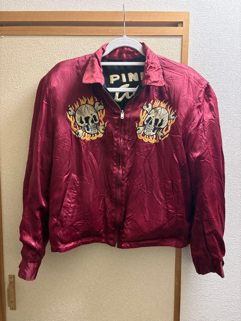 当時物　PINK DRAGON スカジャン