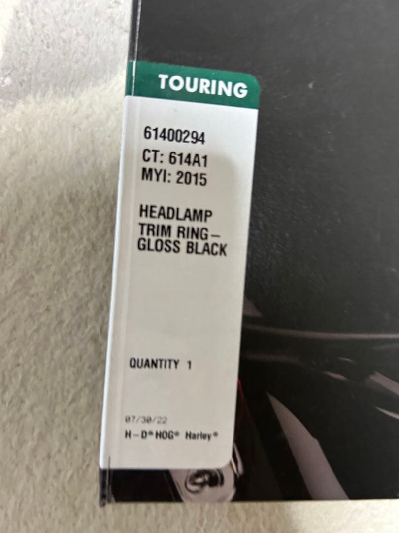 Harley-Davidson純正オプション　ヘッドライトトリムリング