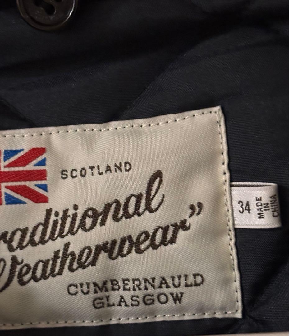 Traditional Weatherwear ARKLEY フードミドル別注