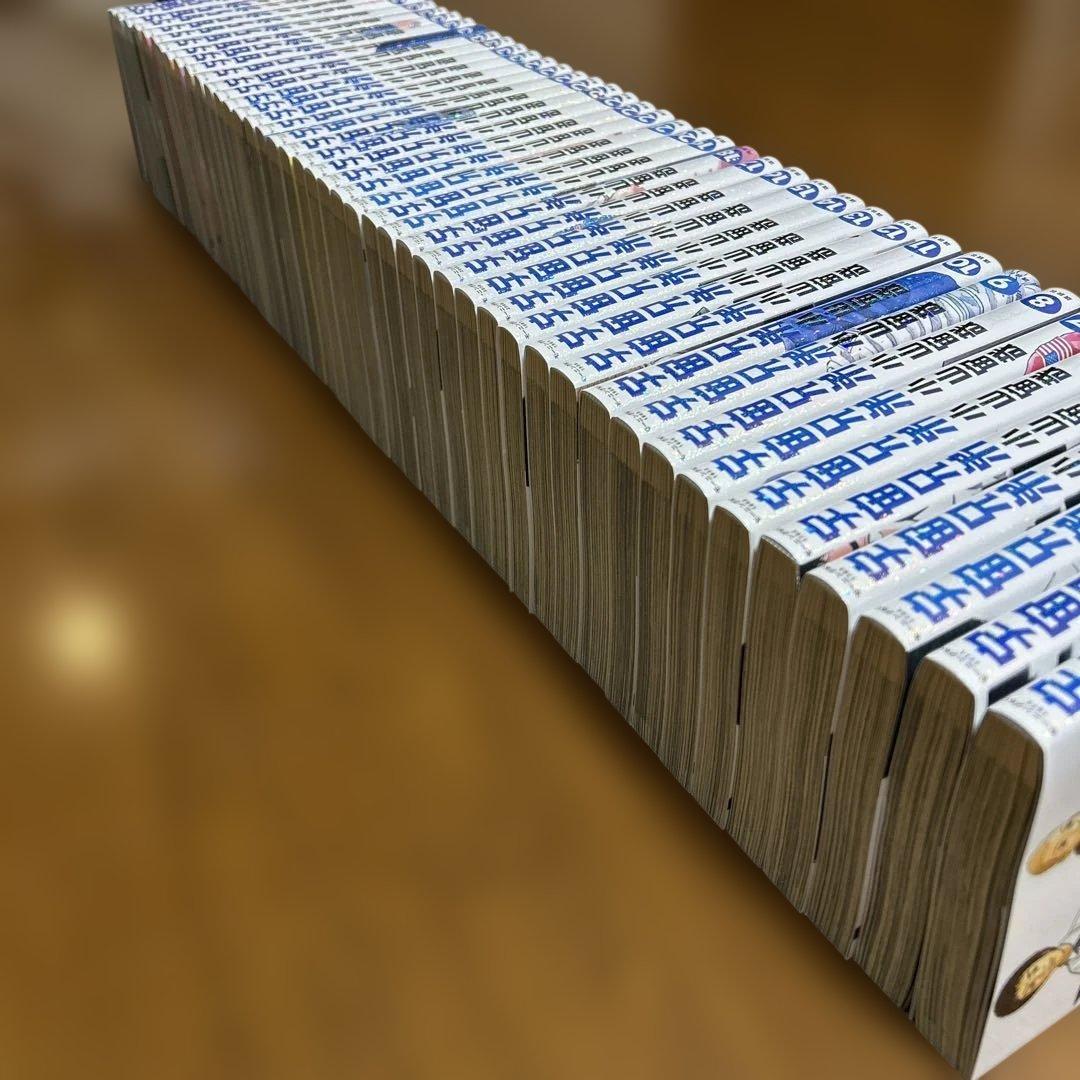 宇宙兄弟　全巻セット